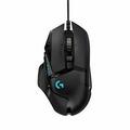 Logitech G502 HERO High Performance Kabelgebundene Gaming Maus, 25K Sensor Schwarz