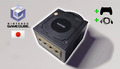 GameCube Konsole aus Japan (Full Set)