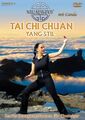 Tai Chi Chuang Yang-Stil, 1 DVD | DVD | deutsch | 2009 | Canda