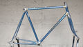 ALAN dedicated GUERCIOTTI - Aluminum Road Frame (size 55) 80s - Telaio da Corsa