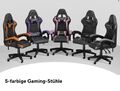 Gaming-Stuhl, Bürostuhl, ergonomischer Computer-Schreibtischstuhl aus PU-Leder