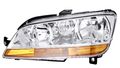 Scheinwerfer links für Fiat Idea + Multipla ohne NSW Blinker Gelb Halogen H1 H7