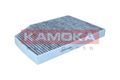 KAMOKA Innenraumfilter F522101 Frischluftfilter Aktivkohlefilter für BMW 3er G20