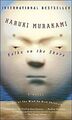 Kafka on the Shore (Vintage International) von Murakami,... | Buch | Zustand gut