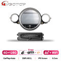 8+128GB Android 13 Autoradio GPS Navi für BMW Mini Cooper R55 R56 2007-2013