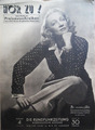 HÖRZU 4- 1949 Programm 16.-22.1. Marlene Dietrich Bernhard Minetti Lale Andersen