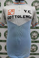 maglia ciclismo DANESI TG S A324 bike shirt maillot trikot jersey