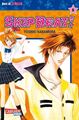 Skip Beat. Bd.6 | Romantische Komödie im Showbusiness - Vorhang auf für das groß