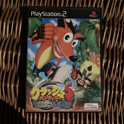 Crash Bandicoot 5 Crash Cortex no Yabou Playstation 2 PS2 Japan Import