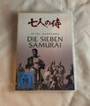 Die sieben Samurai  (Akira Kurosawa) 155 Minuten Zustand sehr gut Dvd