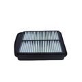 ORIGINAL® Maxgear 26-2536 Luftfilter passend für Suzuki: GRAND VITARA I