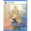 New PS5 Record of Lodoss War Deedlit in Wonder Labyrinth Japan ELJM-30088 FS