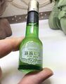 Parfum Miniatur Brut Fabergé / Unilever 10ml EDT Special Size Vintage Rarität 🎀