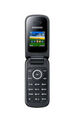 Samsung GT E1190 Handy Grau (Ohne Simlock) Handy Frei für alle Sim-Karten Neu