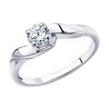 Ring Fingerring 925 Silber Zirkonia Stein Ectschmuck Damenschmuck