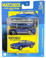 Matchbox 1977 Aston Martin V8 Vantage Collectors 17/20 2024 1:64 Modellauto UK