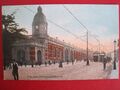 LEICESTERSHIRE.  MIDLAND STATION, LEICESTER.