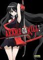 Akame ga kill! 1 von Takahiro | Buch | Zustand sehr gut