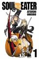 SOUL EATER, VOL. 1: v. 1 by Ohkubo, Ohkubo, Atsushi 0759530017 FREE Shipping