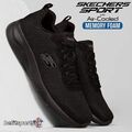 SKECHERS HERRENSCHUHE SCHWARZ WALKING MEMORY FOAM FITNESSSTUDIO WEICHE SKIZZIERER TRAINER UK 9,5