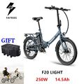 20'' e Bike Faltbares Elektrofahrrad E CityBike 25km/h Pedelec FAFREES F20-LIGHT