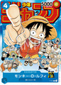 Monkey.D.Luffy Promo One Piece TCG P-033 Japanisch Event Pack Vol.2