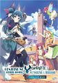 DVD Anime Yohane The Parhelion: Sunshine In Mirror (1-13 Ende) Englischer Unt...