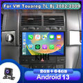 2+64GB Für VW Touareg 7L Bj 2002-2009 Android 13 Autoradio Car Play Navi GPS DSP