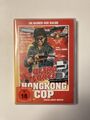 Ultra Force DVD Aka Hongkong Cop Uncut Edition Action Kult Michelle Yeoh FSK 18