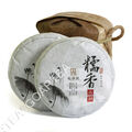 2016 yr Pu-erh Puer Puerh Tee Schwarz Tea Ripe Cake Sticky Glutinous Rice Flavor