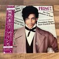 PRINCE CONTROVERSEY JAPAN LP OBI P-11126W