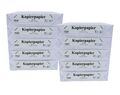 Premium Papier Kopierpapier Druckerpapier Papier DIN A4 weiss 5000 Blatt