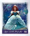 2013 Disney Holiday Princess Arielle / Little Mermaid Ariel / Mattel Y0940, NrfB