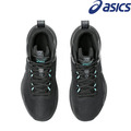 ASICS NOVA SURGE™ 3 GS Kinder Basketballschuhe Schwarz/Ice Mint