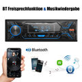 Autoradio mit Bluetooth BT Freisprech 1DIN MP3 Player USB CD TF 7-Farben Aux FM