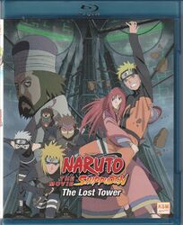 Naruto The Movie Shippuden - The Lost Tower Blu Ray