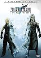 Final Fantasy 7:Advent Children Ltd Steelbook