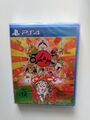 Okami HD Playstation 4 , PS4