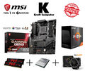 PC Bundle AMD Ryzen 7 5800X (8x4,7GHz) +MSI B550 GAMING GEN 3 +16GB 3600MHz DDR4