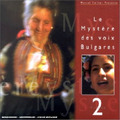 Le Mystere des Voix Bulgares Mystere des Voix Bulgares #2 (CD) (US IMPORT)