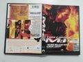 Mission: Impossible 2 (2000) DVD film Tom Cruise