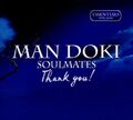 Mandoki Soulmates Thank you!-Essentials 1992-2010  [CD]