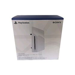 Sony Disc Laufwerk für PS5 Slim Digital Edition Spielekonsolen - Weiß