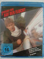 Auf der Flucht - Dr. Kimble gejagt - Harrison Ford, Tommy Lee Jones, Pantoliano