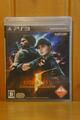 PS3 Biohazard 5 Alternative Edition (Resident Evil) PlayStation 3 Japan Import