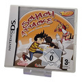 Schach Attacke (Nintendo DS, 2007) - Sehr Gut