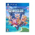 (JAPAN) PS4 Videospiel Trials of Mana - PS4 FS