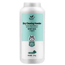 Waterless Dog Cat Shampoo & Pet Deodorizer Itch Relief No Rinsing Necessary