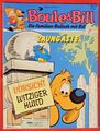 Boule & Bill Band 7 , Zaungaeste , Ehapa , 1988 , Z 1-