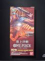 One Piece Card Game | OP-02 JAP | Paramount War Booster Box | Sealed